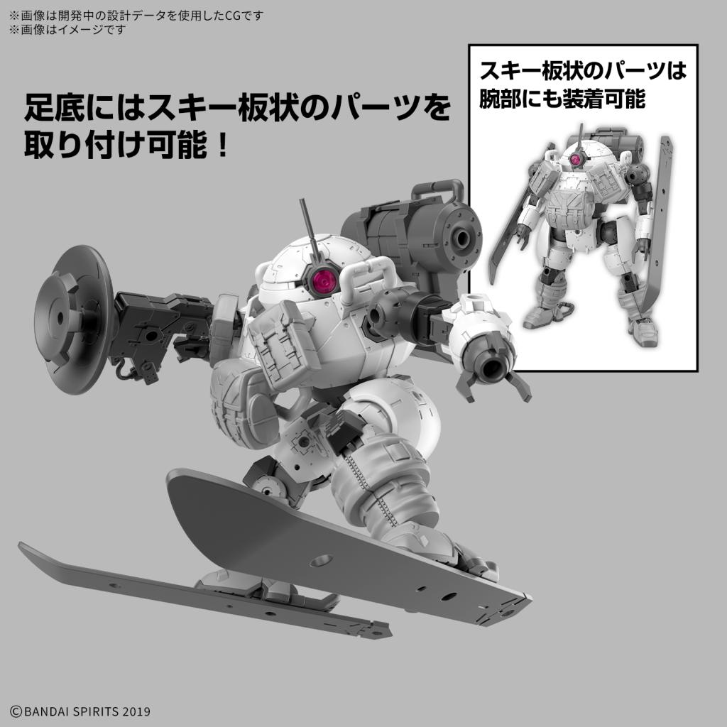 30MM - 1/144 bEXM-6 Roundnove II - Model Kit - 3