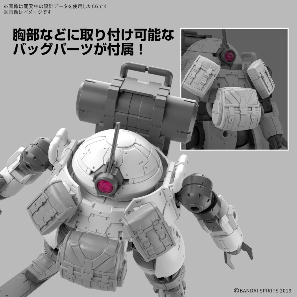 30MM - 1/144 bEXM-6 Roundnove II - Model Kit - 4