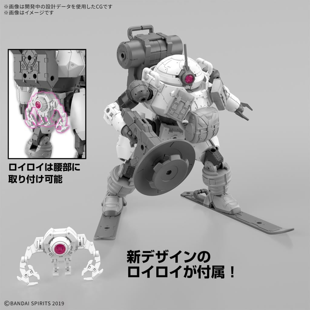 30MM - 1/144 bEXM-6 Roundnove II - Model Kit - 5
