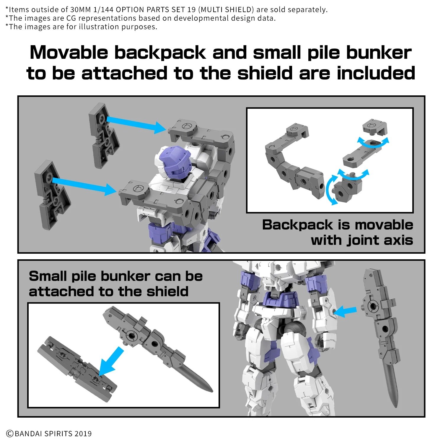 Image agrandie