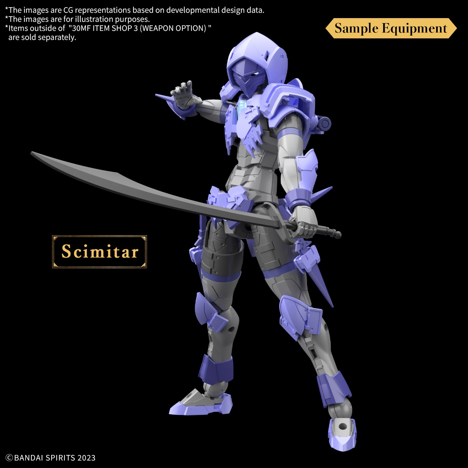 Image agrandie