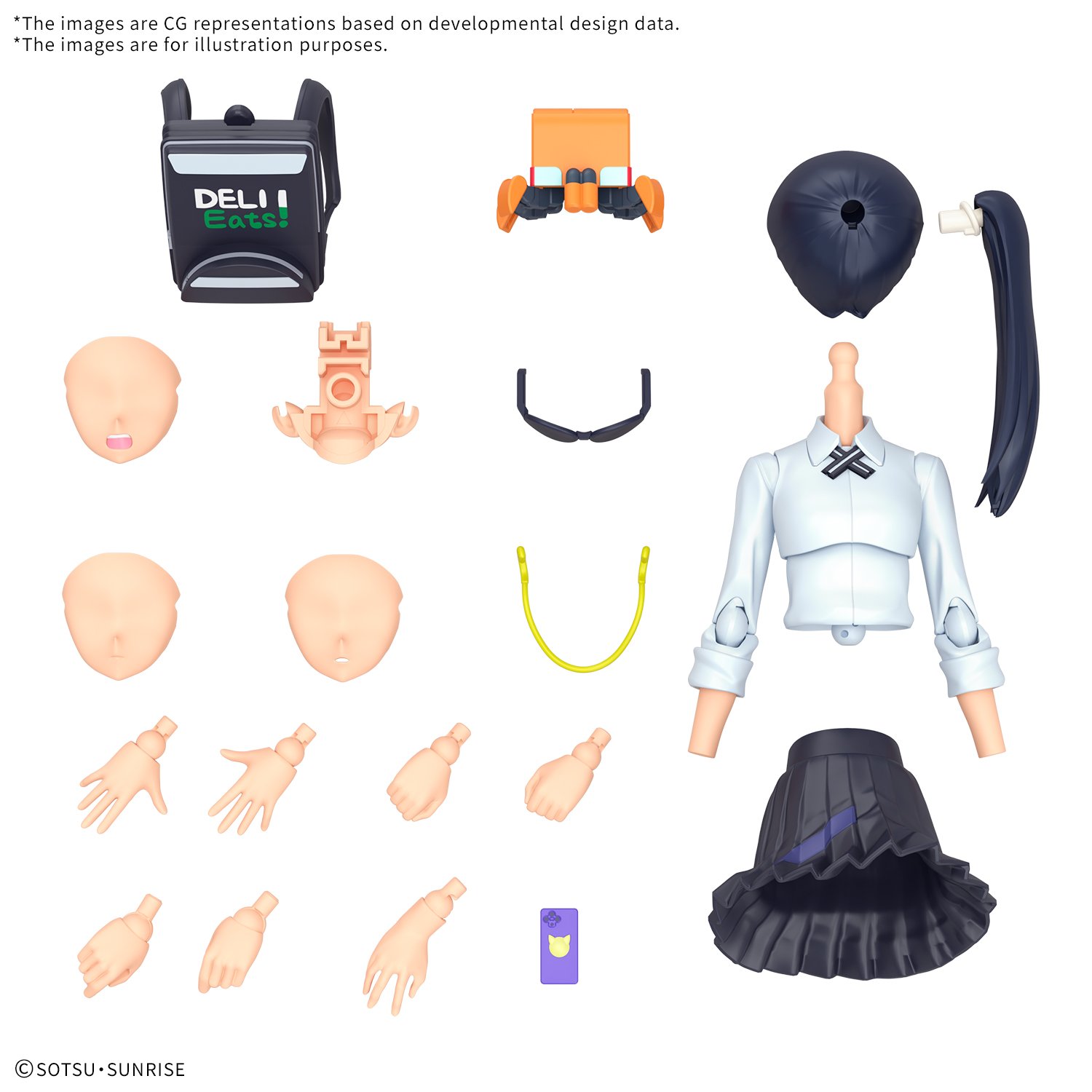 Image agrandie