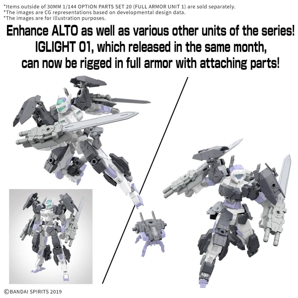 30MM - 1/144 Option Parts Set 20 (Full armor unit 1) - Model Kit - 3