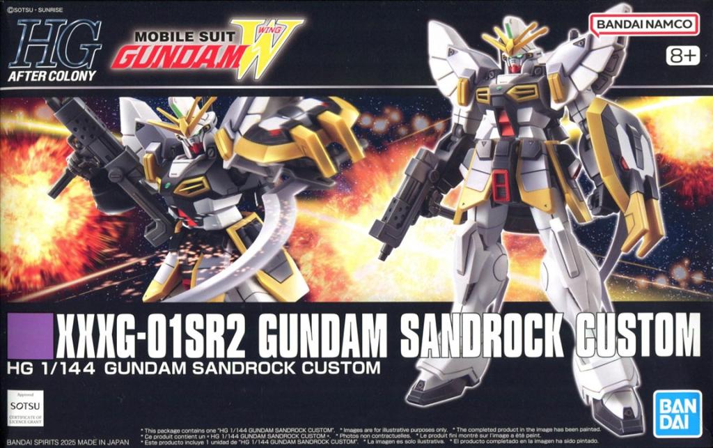 GUNDAM - HG 1/144 XXXG-01SR2 Gundam Sandrock Custom - Model Kit - 2