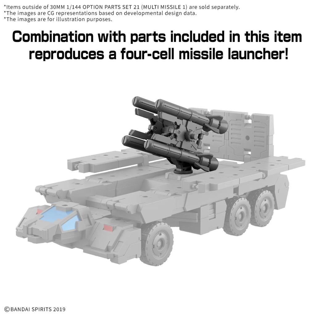 30MM - 1/144 Option Parts set 21 (Multi missile 1) - Model Kit - 5
