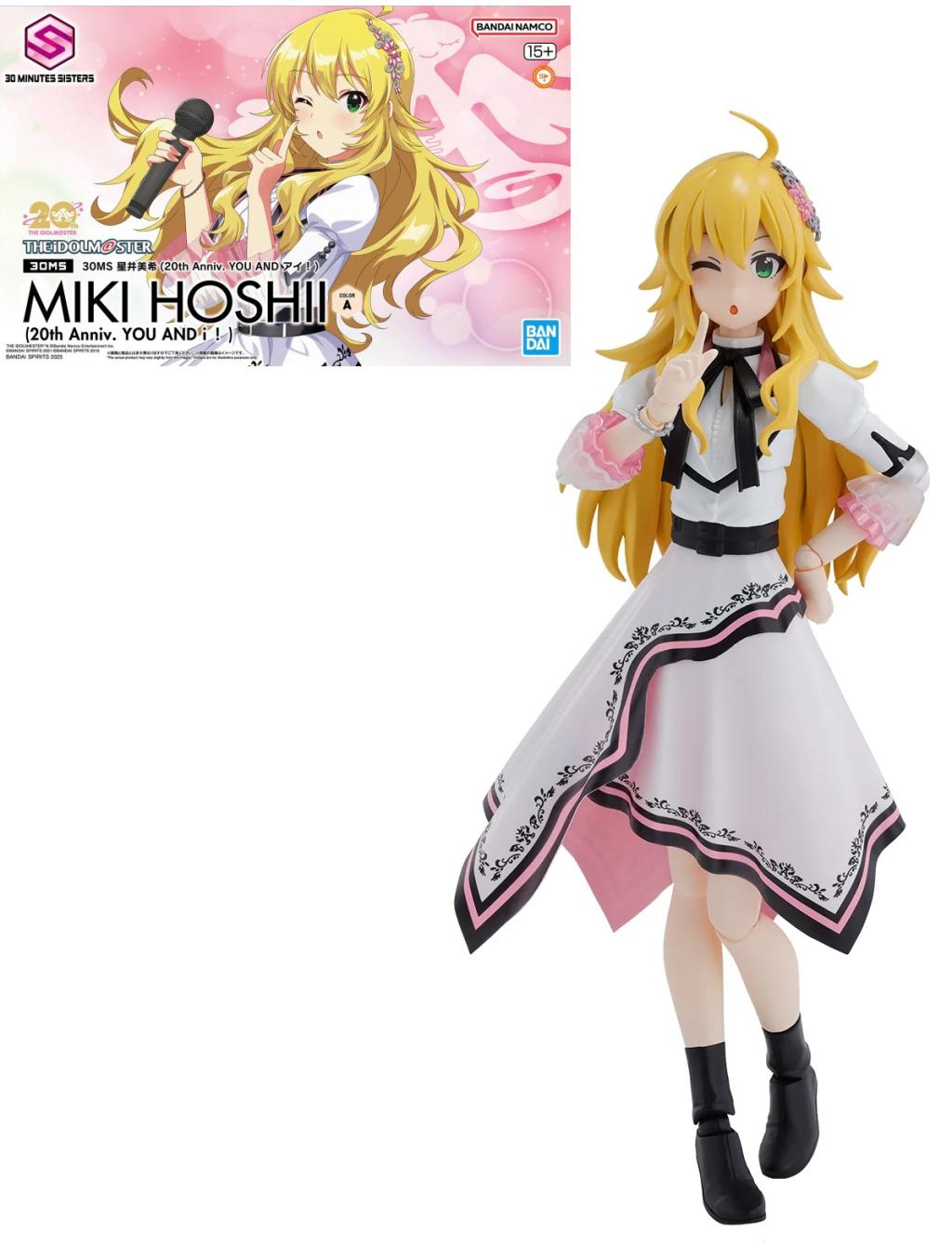 IDOL MASTER 30MS Miki Hoshii (20th YOU AND I !) Model
