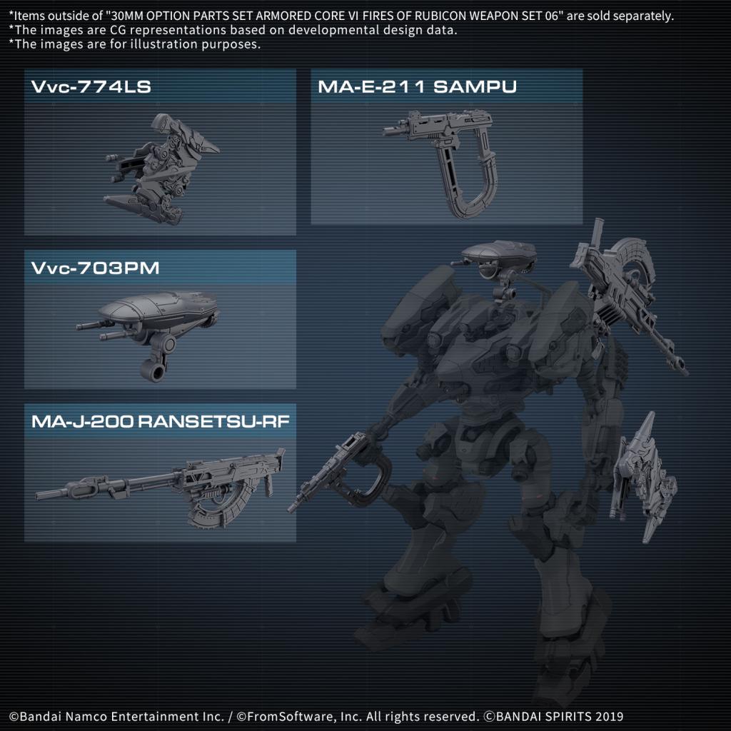 ARMORED CORE VI - 30MM Weapon set 06 - Model Kit - 2