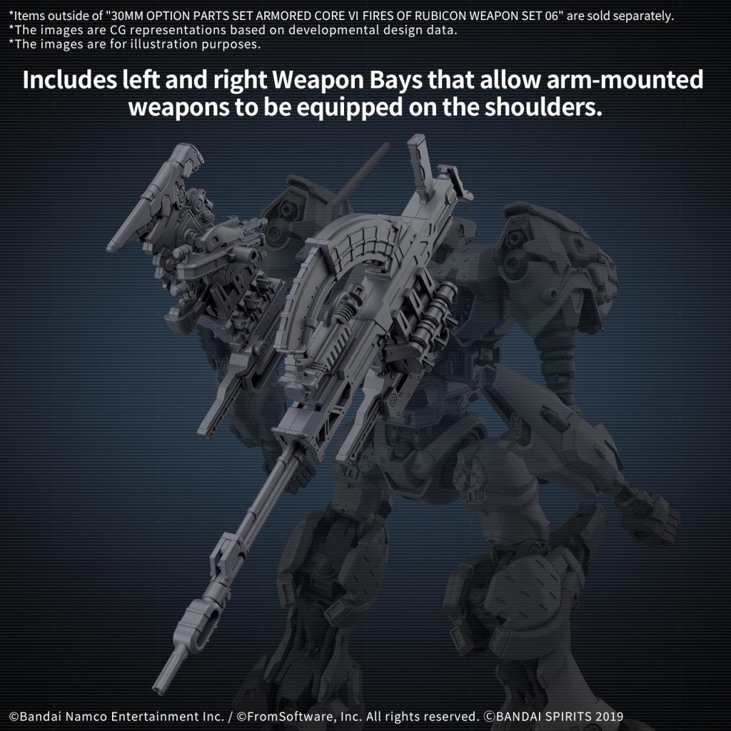 ARMORED CORE VI - 30MM Weapon set 06 - Model Kit - 4