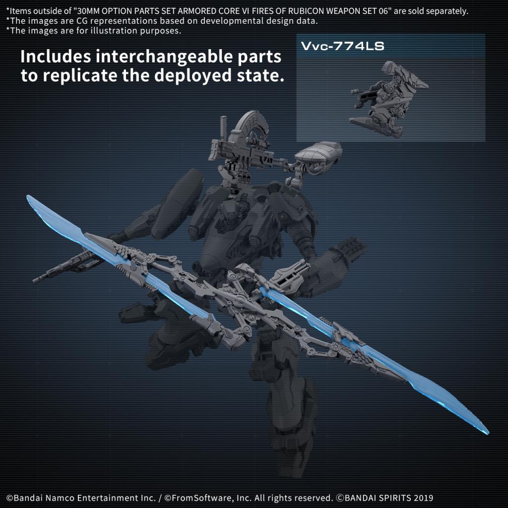 ARMORED CORE VI - 30MM Weapon set 06 - Model Kit - 5