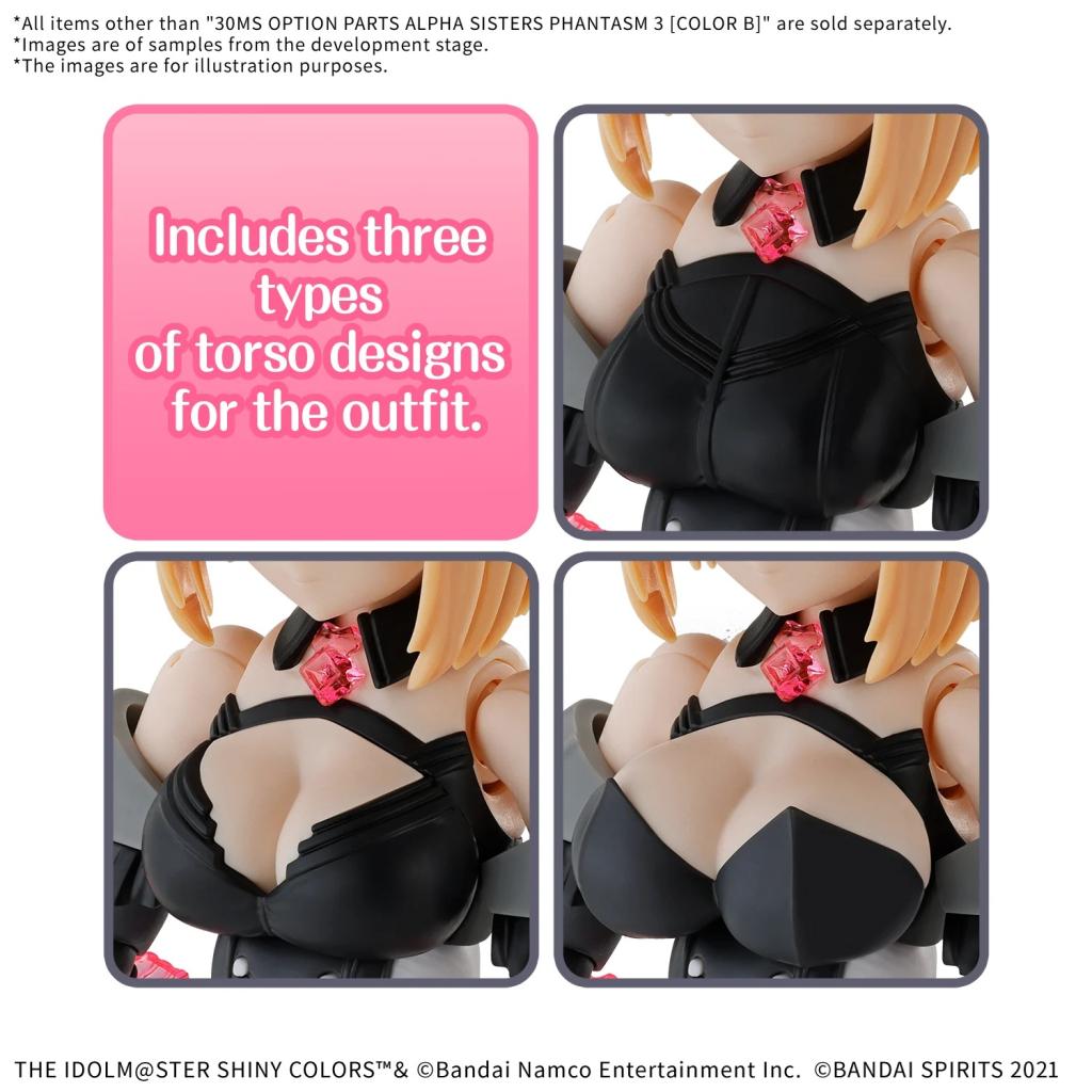 30MS - Option body parts alpha sisters phantasm 3 (color B) -Model Kit - 4