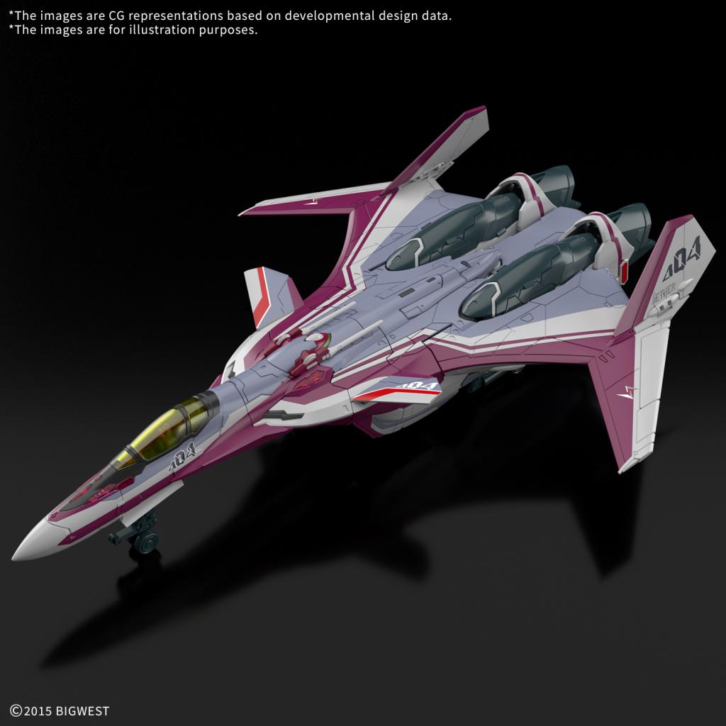 MACROSS - HG 1/100 VF-31C Siegfried (Farina Jenius) - Model Kit - 3