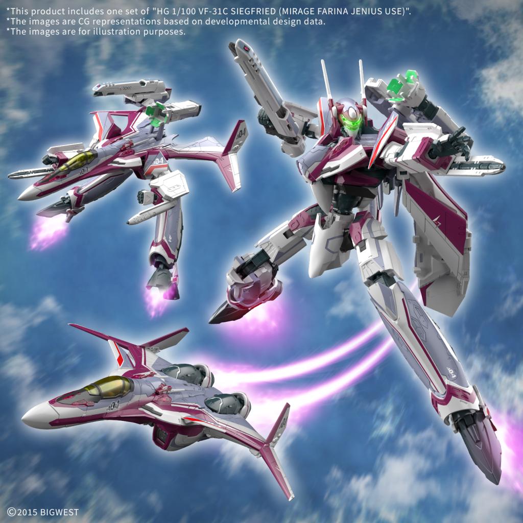 MACROSS - HG 1/100 VF-31C Siegfried (Farina Jenius) - Model Kit - 6