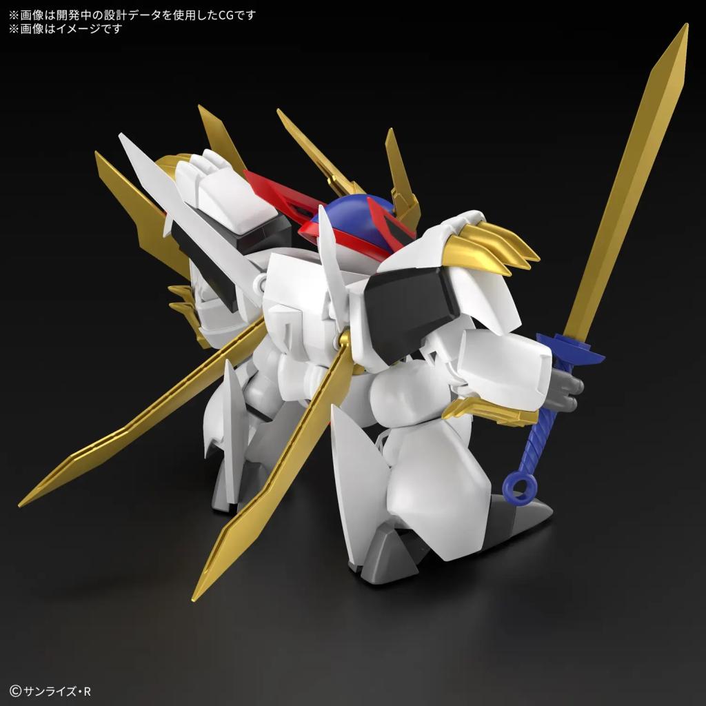 WATARU - HG Ryuoumaru - Model Kit - 2