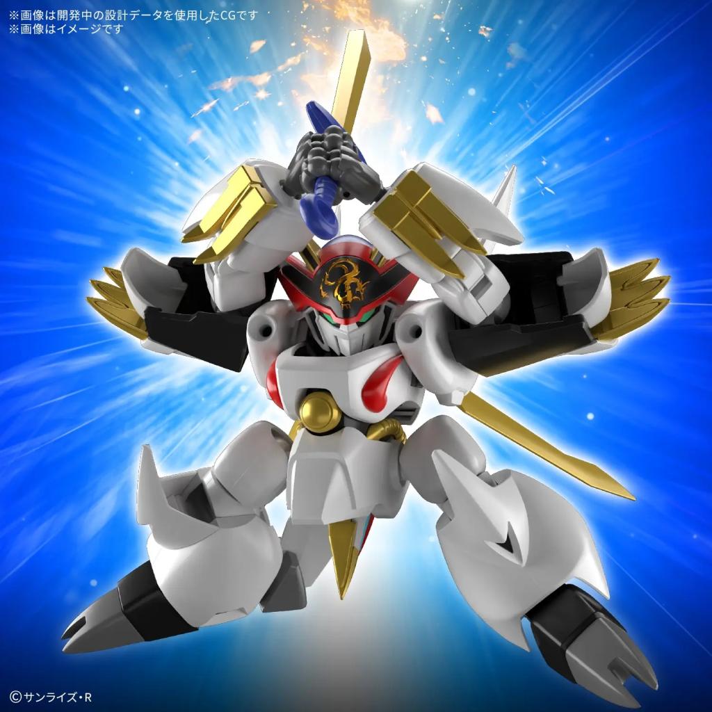 WATARU - HG Ryuoumaru - Model Kit - 6