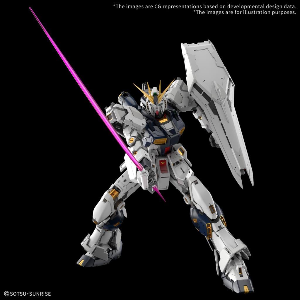 GUNDAM - PG Unleashed 1/60 v Gundam - Model Kit : ShopForGeek.com