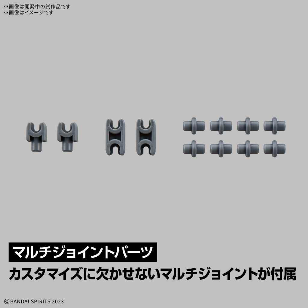 30MM - Customize Material (Ex Jointcore Cube) - Model Kit - 3