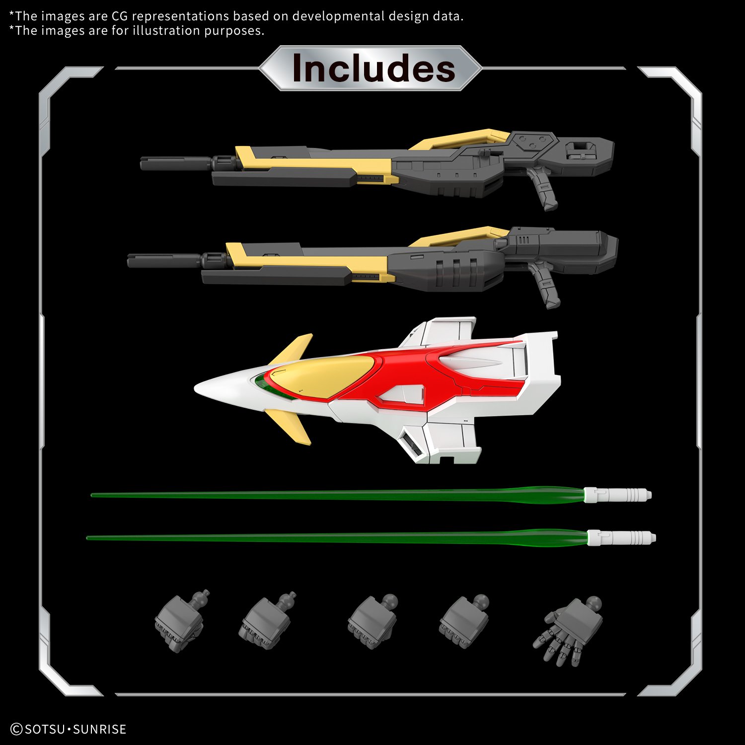 Image agrandie