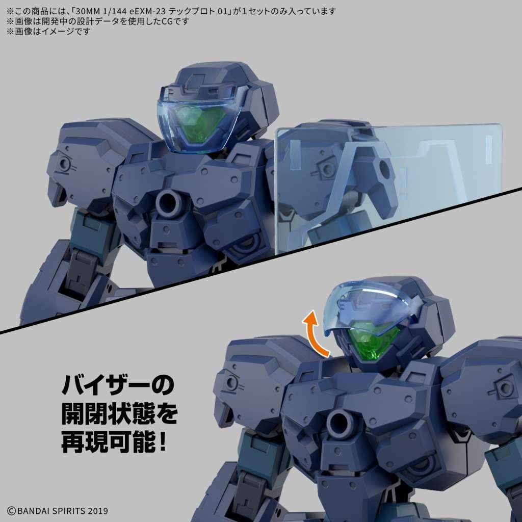 30MM - 1/144 eEXM-23 Tecprot 01 - Model Kit - 3