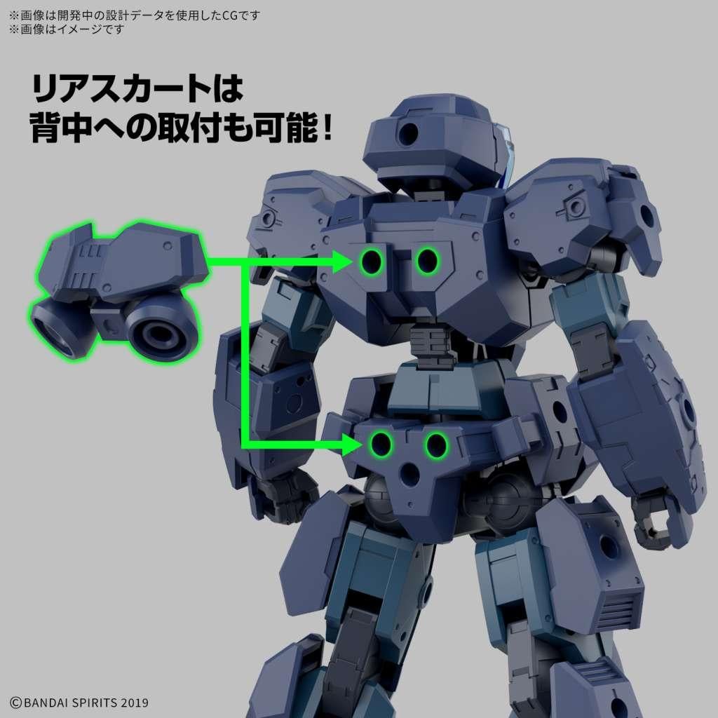 30MM - 1/144 eEXM-23 Tecprot 01 - Model Kit - 4