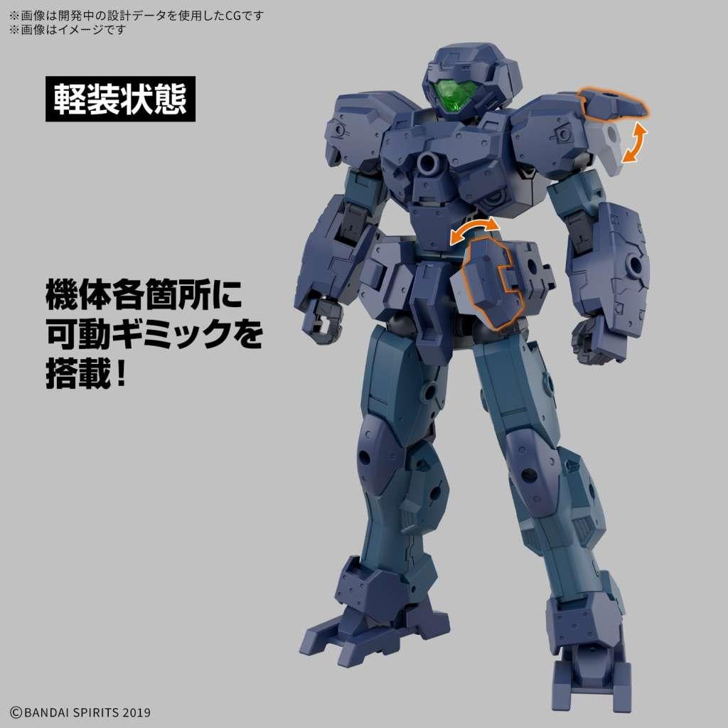 30MM - 1/144 eEXM-23 Tecprot 01 - Model Kit - 5