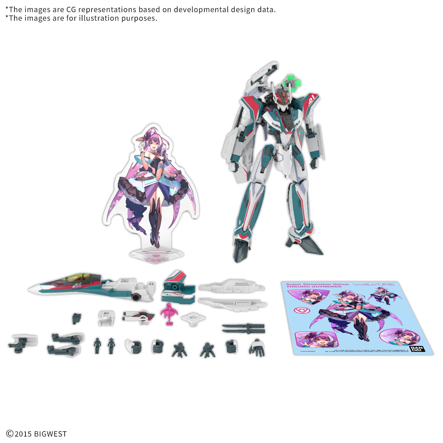 Image agrandie