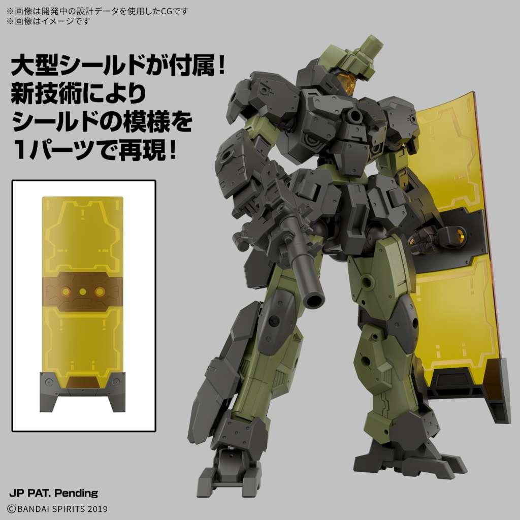 30MM - 1/144 eEXM-23 Tecprot 02 - Model Kit - 2