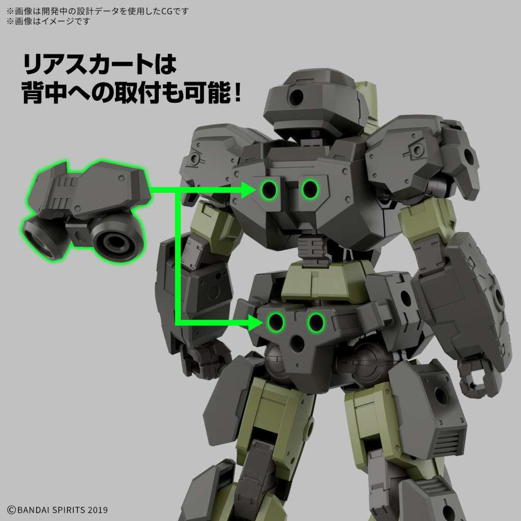30MM - 1/144 eEXM-23 Tecprot 02 - Model Kit - 4