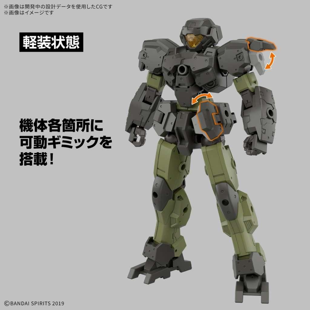 30MM - 1/144 eEXM-23 Tecprot 02 - Model Kit - 5