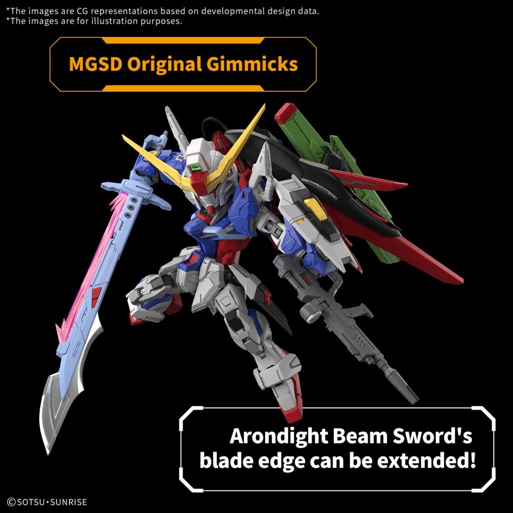 GUNDAM - MGSD Destiny Gundam - Model Kit : ShopForGeek.com: Model