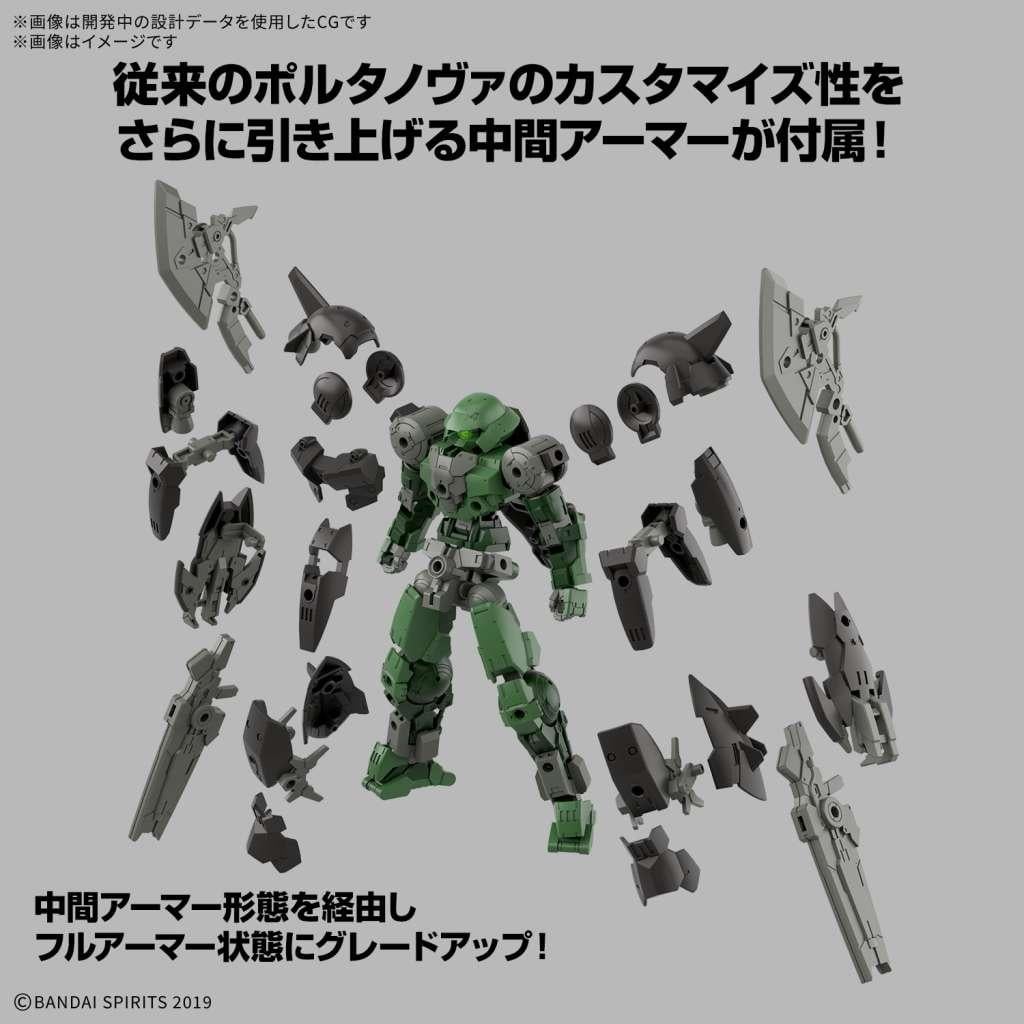 30MM - 1/144 bEXM-15FA Full Armor Portanova - Model Kit - 2