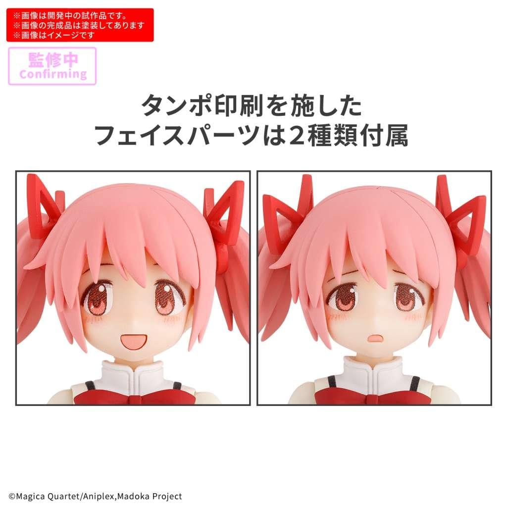 30MP - Madoka Kaname (Scholl Uniform) - Model Kit - 2