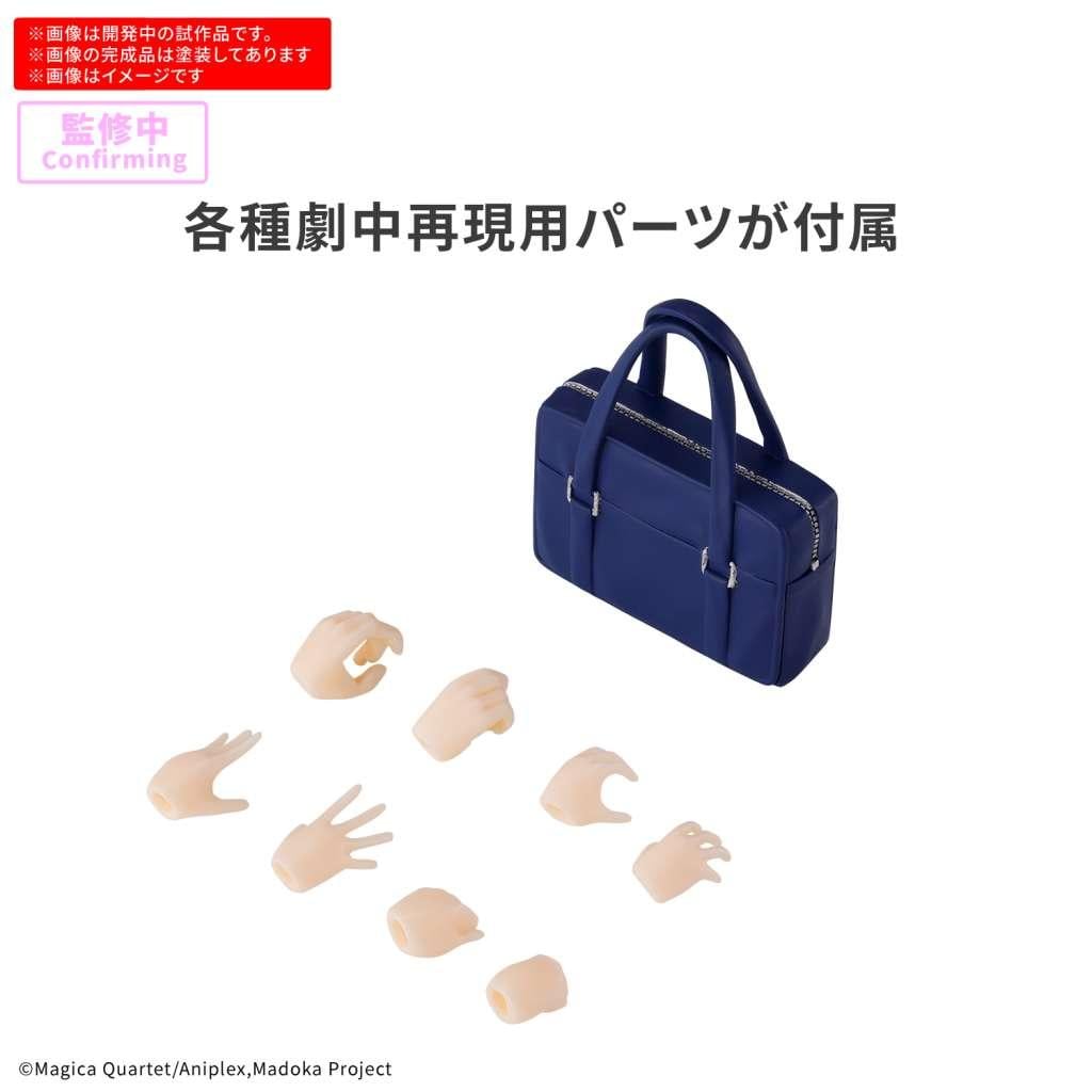 30MP - Madoka Kaname (Scholl Uniform) - Model Kit - 3