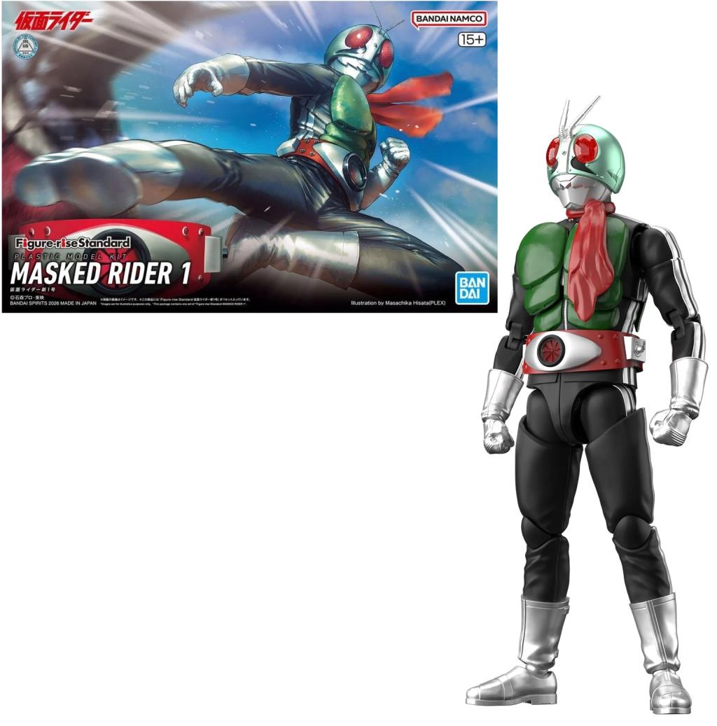 Maquette Kamen Rider Agito Ground Form - Figure-Rise Standard Bandai, Kit à Assembler