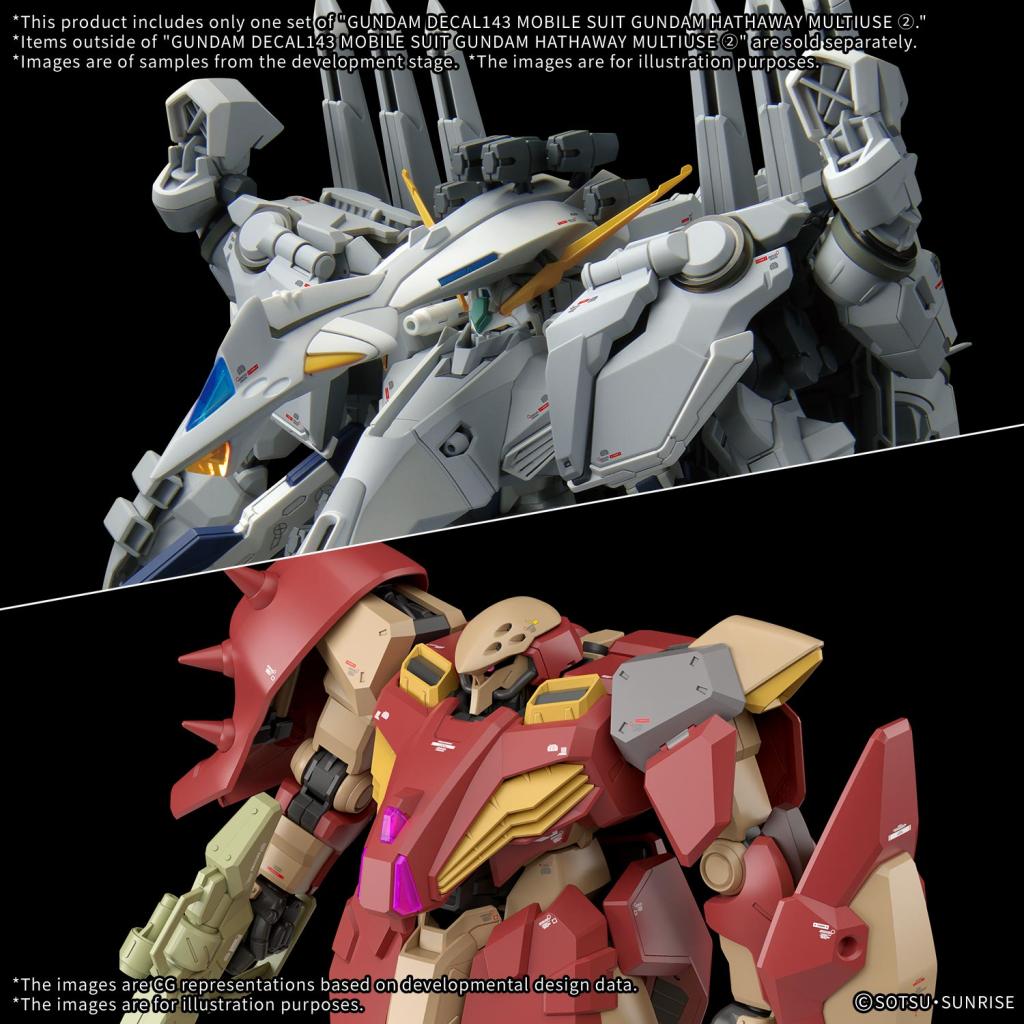 GUNDAM Hathaway Sorcery of Nymph Circe - DECAL 143 - 2