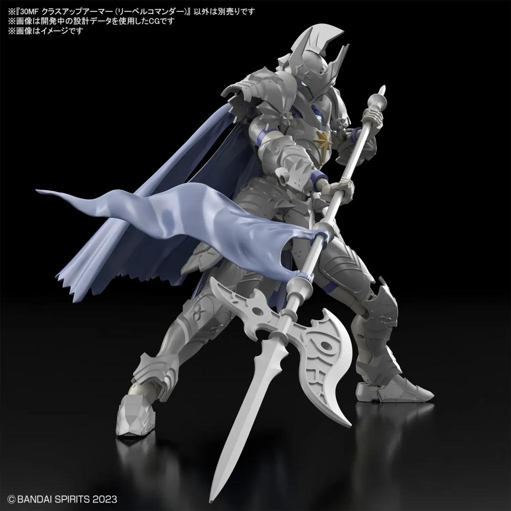 30MF - Class Up Armor (Liber Commander) - Model Kit - 3