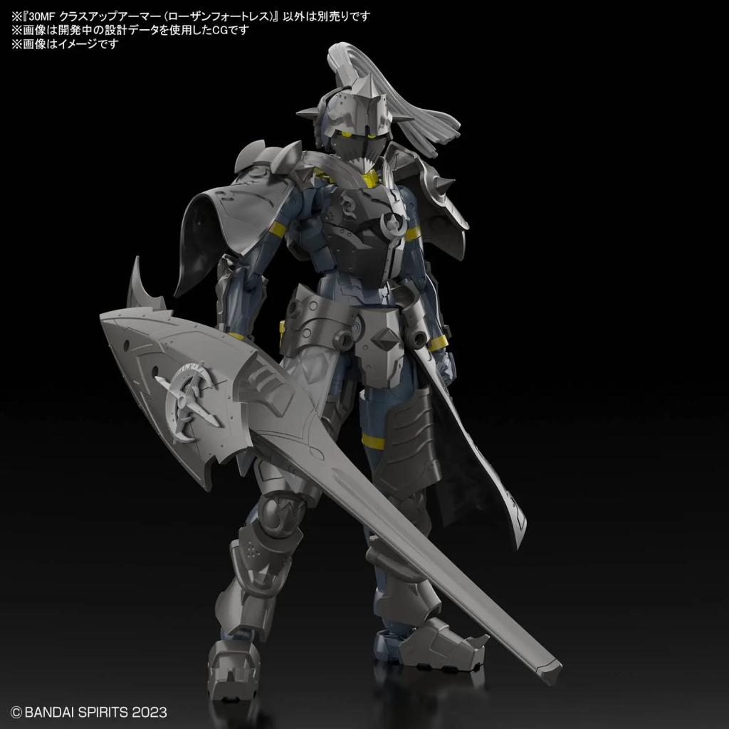 30MF - Class Up Armor (Rosan Fortress) - Model Kit - 2