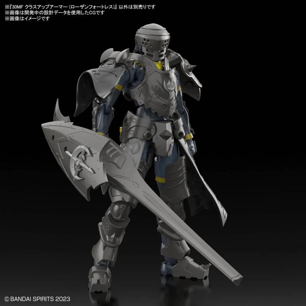30MF - Class Up Armor (Rosan Fortress) - Model Kit - 3
