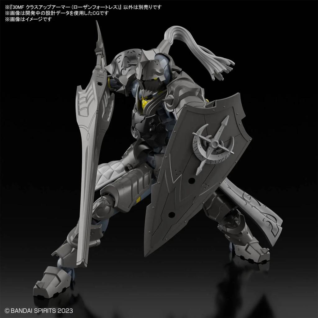 30MF - Class Up Armor (Rosan Fortress) - Model Kit - 4