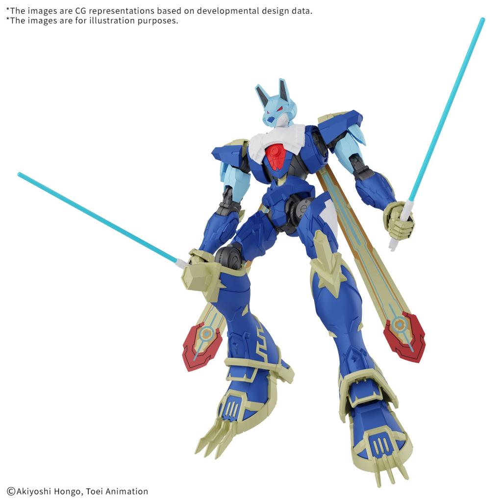 DIGIMON - New Item A (Tentative) - Model Kit - 2