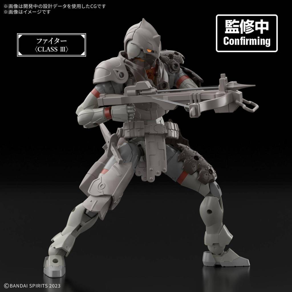 GUNDAM - 30MM 1/144 Extended Armament Beast (EXBRAVE) - Model Kit - 3