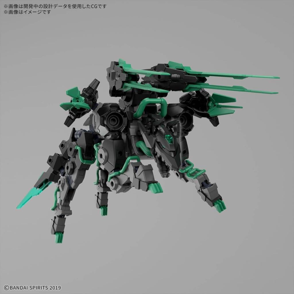 GUNDAM - 30MM 1/144 Extended Armament Beast (EXWILD) - Model Kit - 2