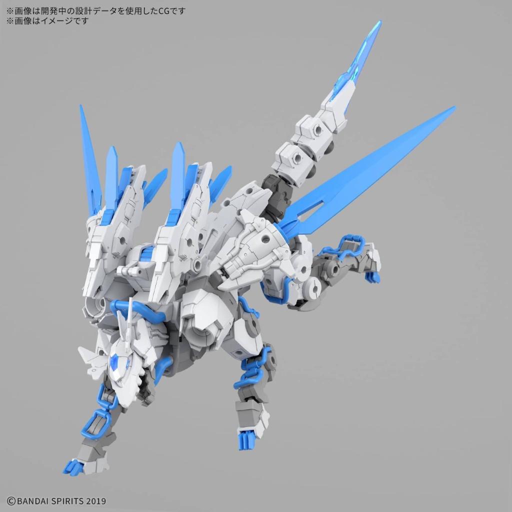 GUNDAM - 30MM 1/144 Extended Armament Beast (EXBRAVE) - Model Kit - 2