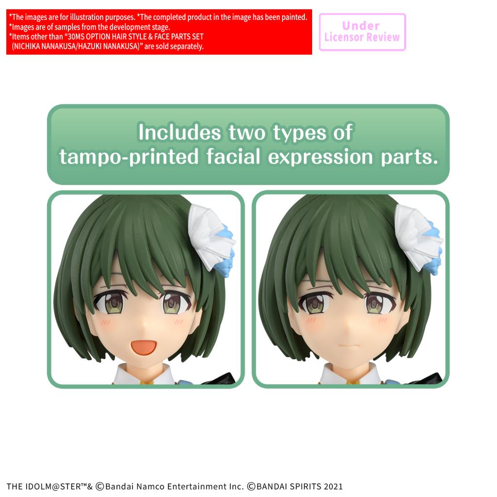 30MS -Option Hair Style & Face Parts Set (Nichika / Hazuki) -Model Kit - 3