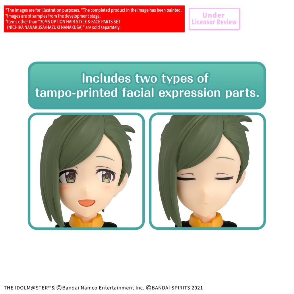 30MS -Option Hair Style & Face Parts Set (Nichika / Hazuki) -Model Kit - 5