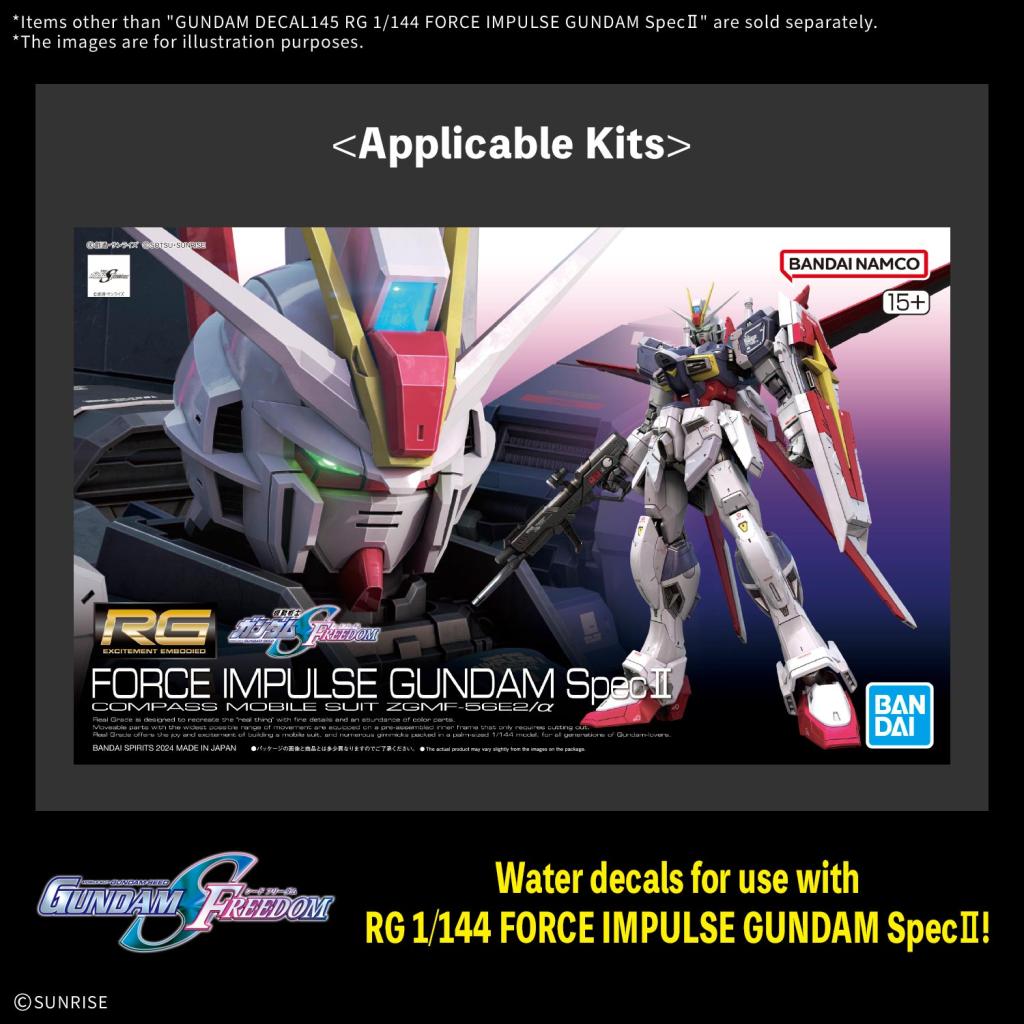 GUNDAM - Decal 145 RG 1/144 Force Impulse Gundam Spec II - Model Kit - 2