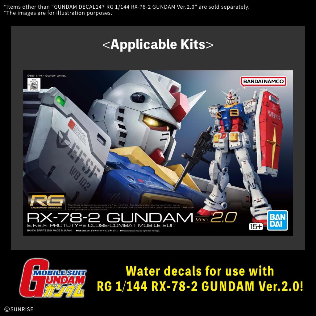 GUNDAM - Decal 147 RG 1/144 RX-78-2 Gundam Ver 2.0- Model Kit - 2