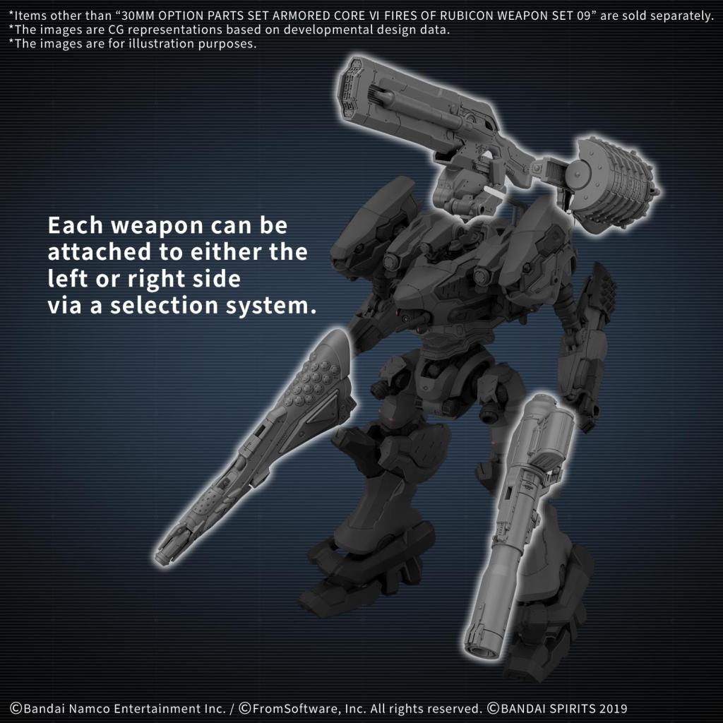 ARMORED CORE VI - Option Parts Set Weapon Set 09 - Model Kit - 3