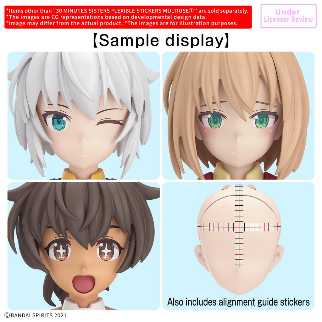 30MS - Flexible Stickers Multiuse 1 - Model Kit - 2