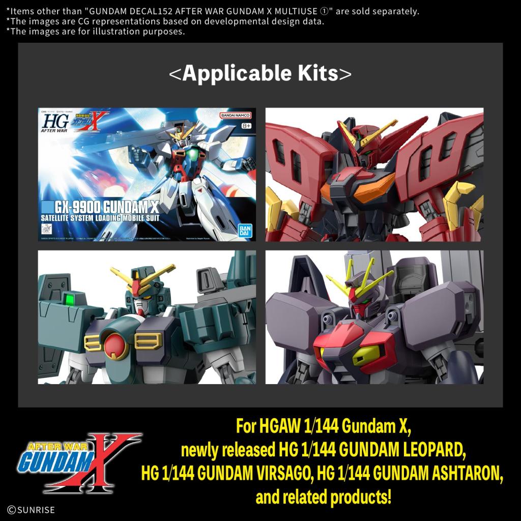 GUNDAM - Decal 152 After War Gundam X Mutiuse 1 - Model Kit - 3