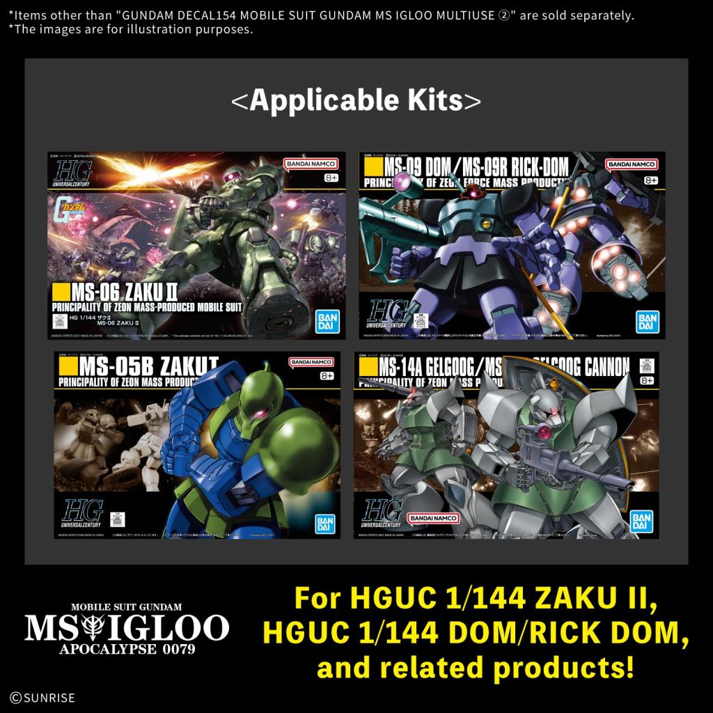 GUNDAM - Decal 154 Gundam MS Igloo Multiuse 2 - Model Kit - 3
